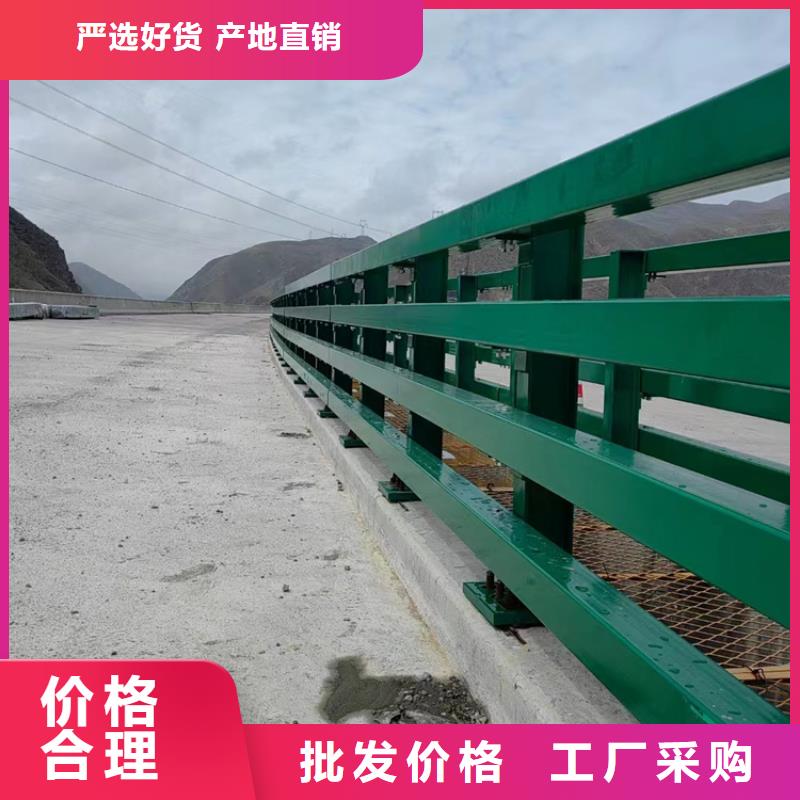 河道景观防撞隔离护栏值得您的信赖