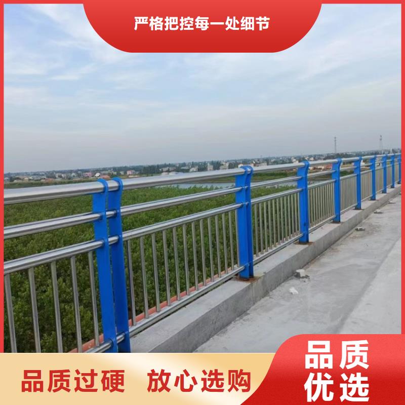 政道路护栏价格