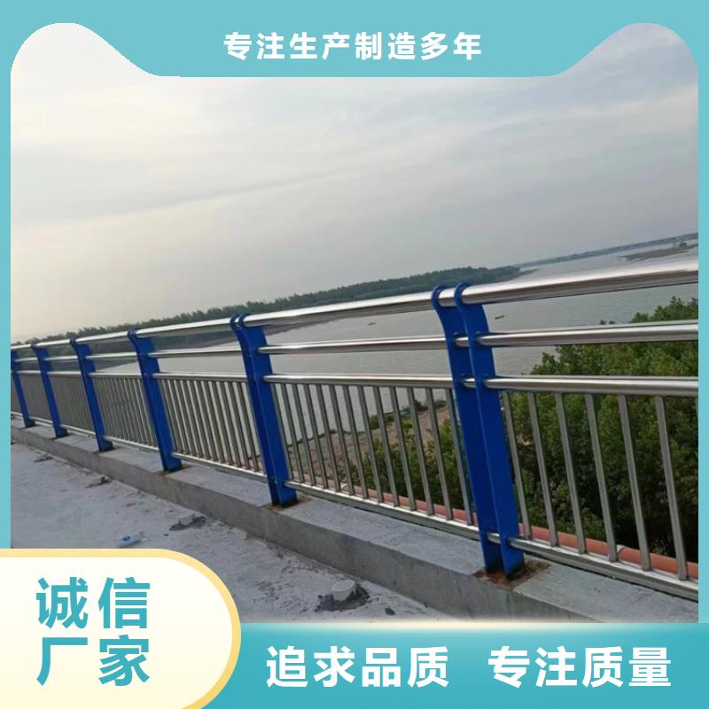 沿海防撞栏杆价格优惠