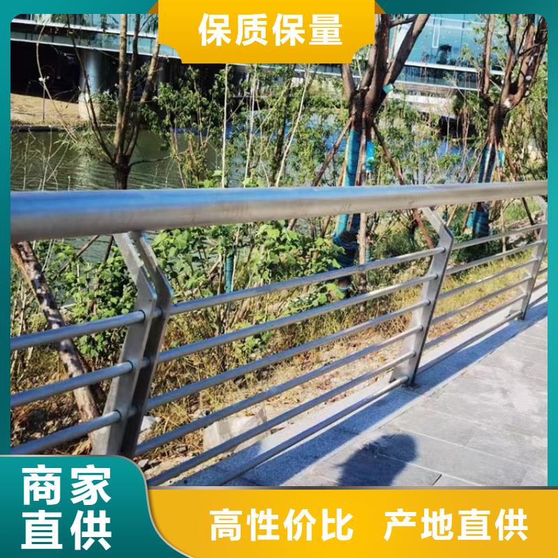 跨河桥梁防撞护栏全国配送