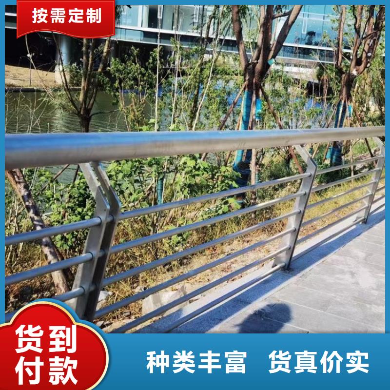 道路防撞护栏批发价格低