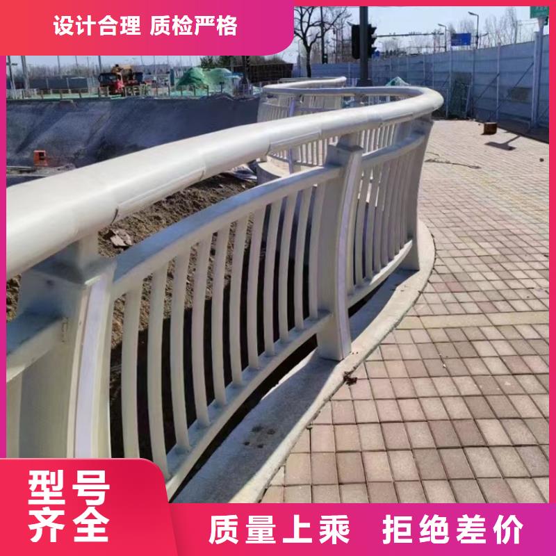 景区灯光河道护栏价格优惠