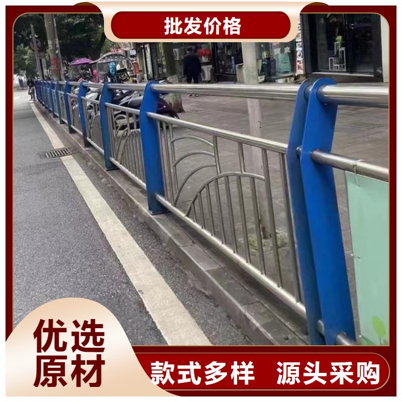 景观河道护栏按需定制