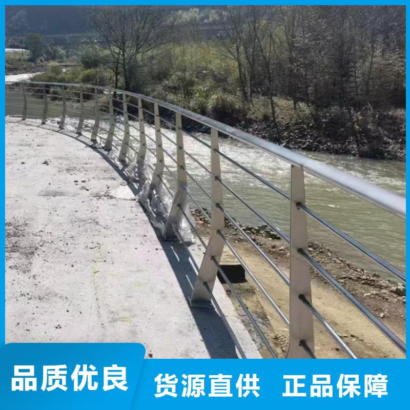 不锈钢河道栏杆哪家好