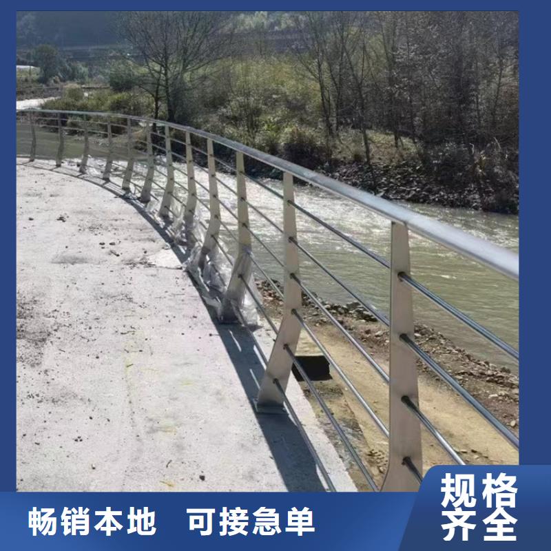 河道景观桥栏杆加工定做