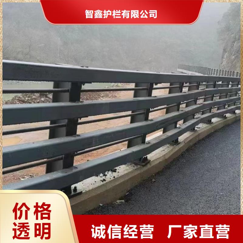 河道复合管护栏型号规格齐全