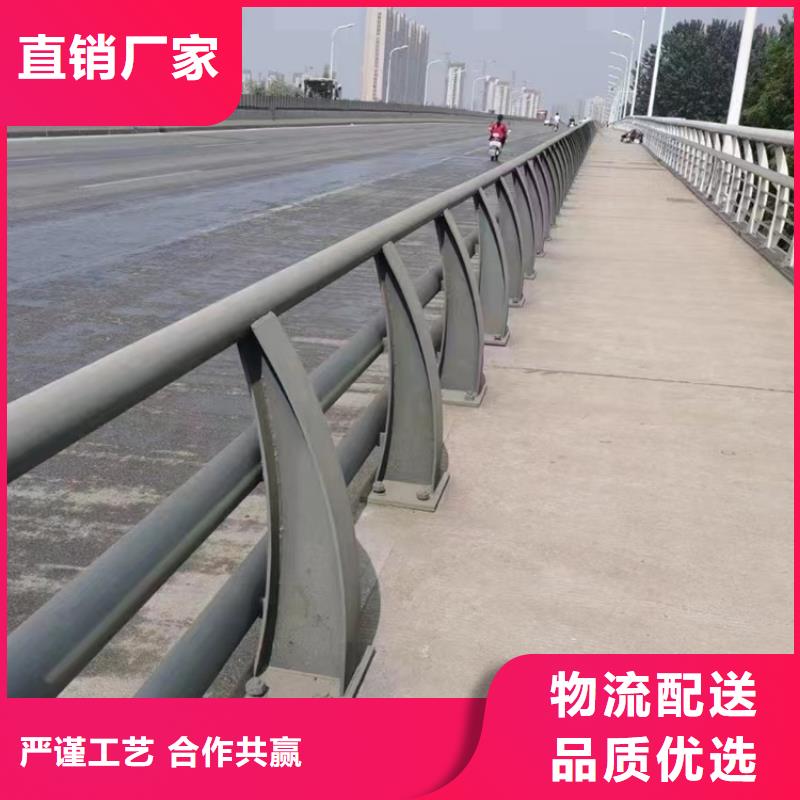 河道防撞栏杆使用寿命长