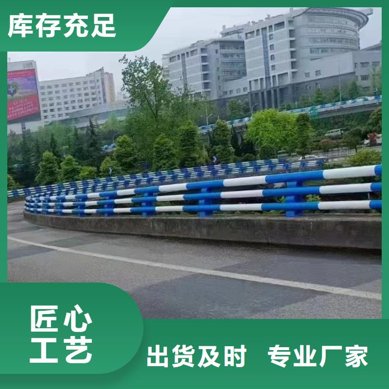 过街天桥景观栏杆仓储充足