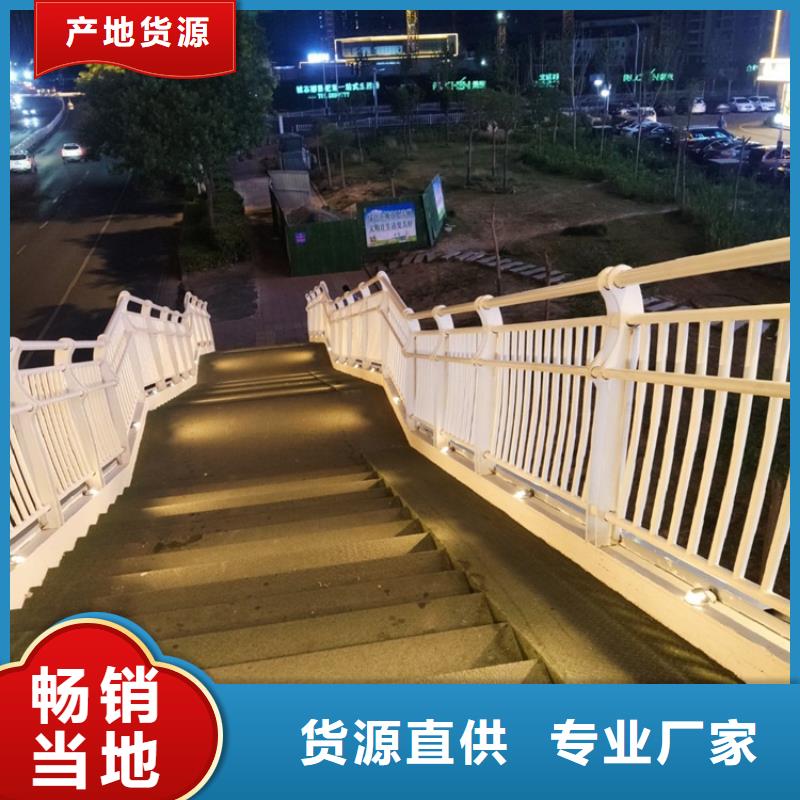 灯光河道栏杆商业资讯