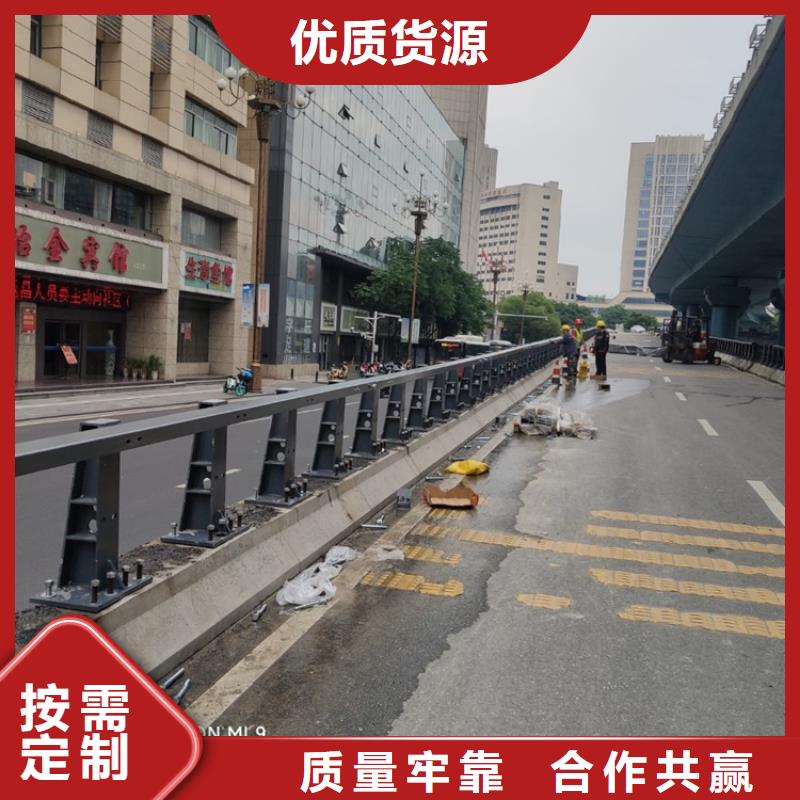 道路不锈钢护栏价格优惠