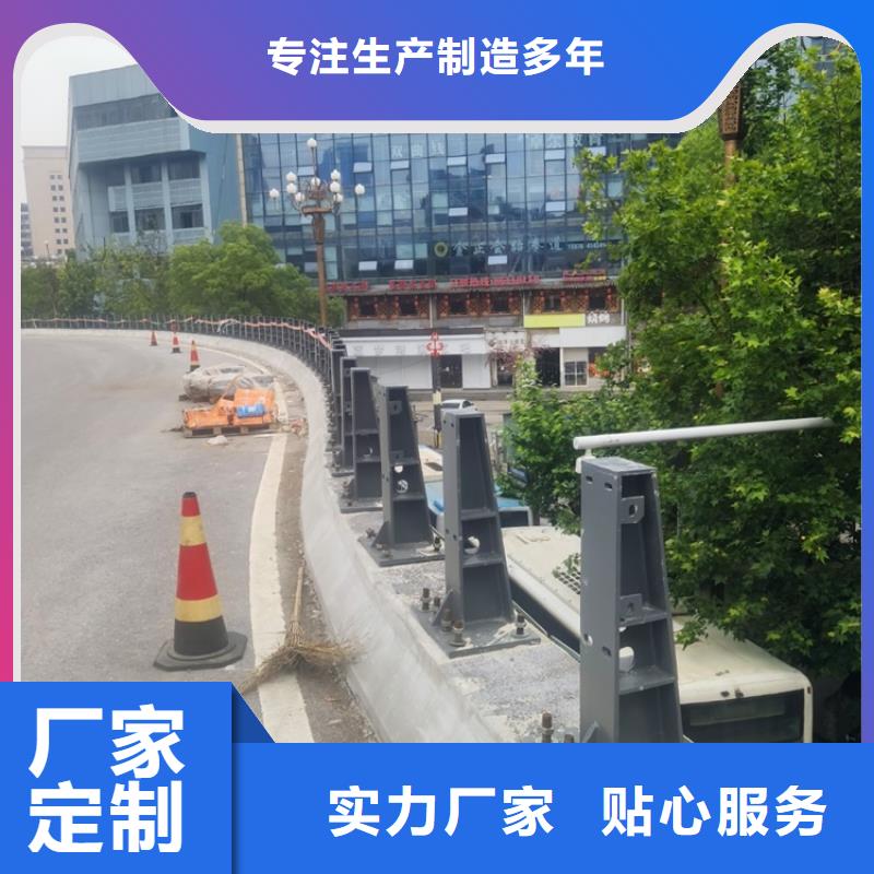 景区道路护栏规格齐全