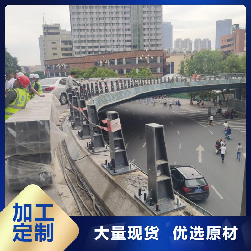 景观河道栏杆哪家好