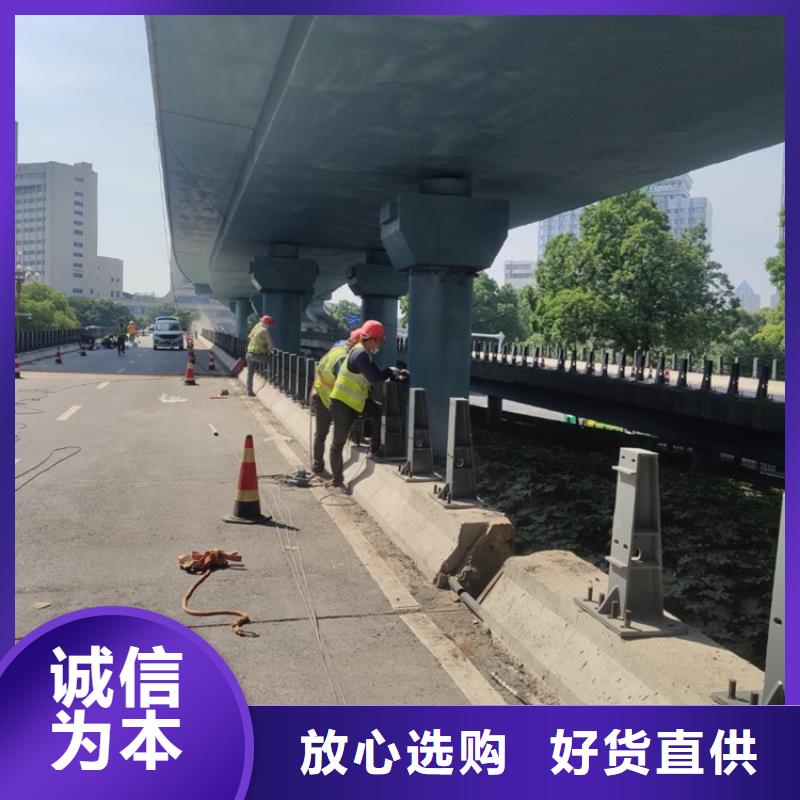 道路栏杆技术服务