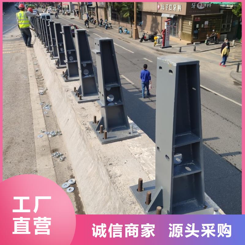 桥梁道路防撞护栏价格