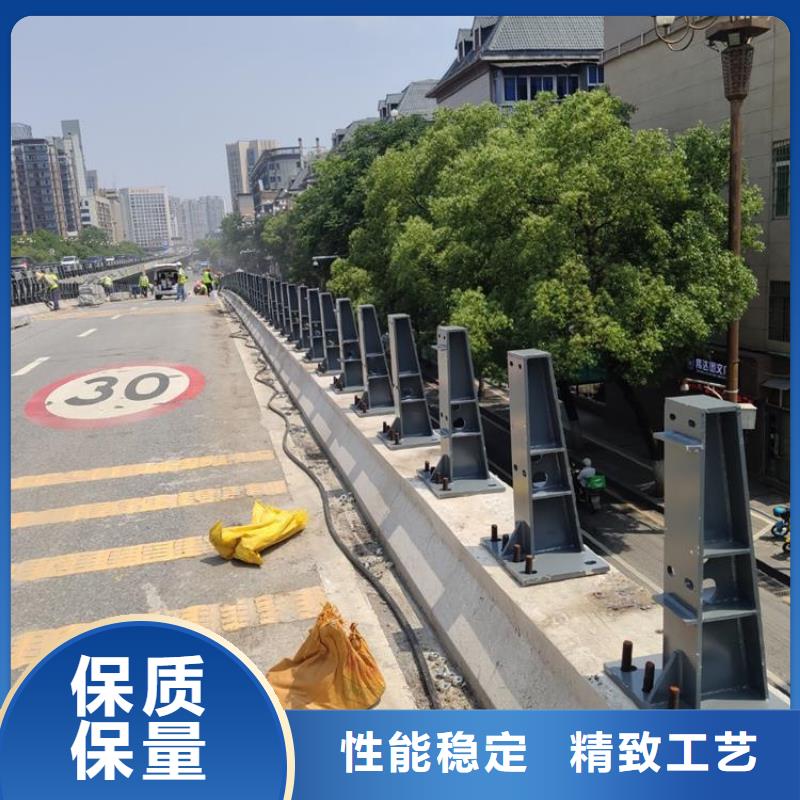 防撞道路护栏加工定制