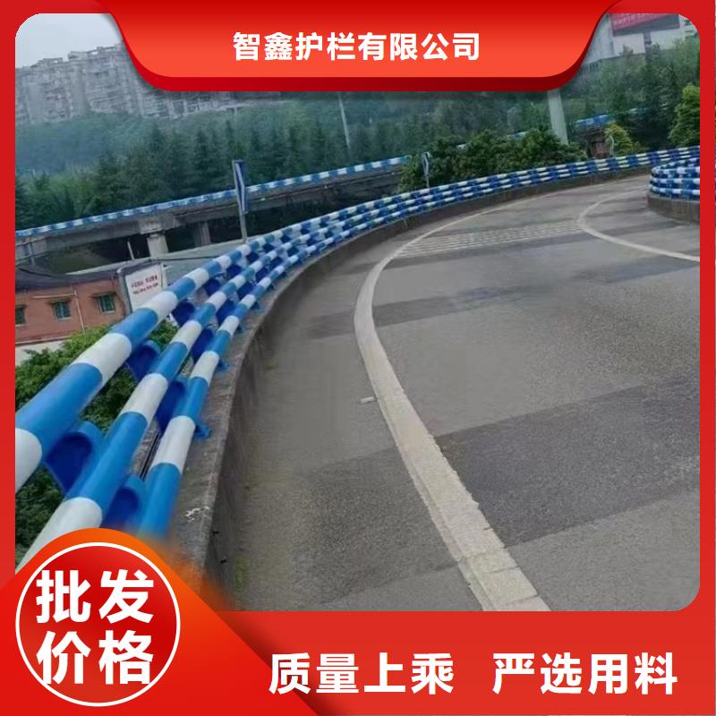 景观河道护栏按需定制