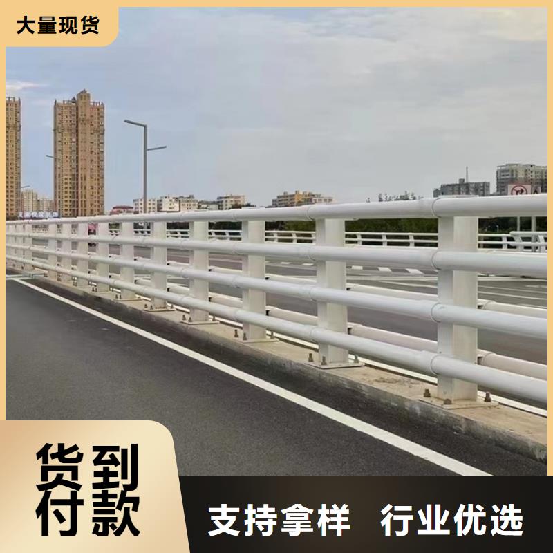 道路锌钢护栏批发供应