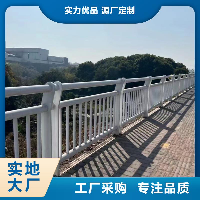 河道景观护栏批发/采购