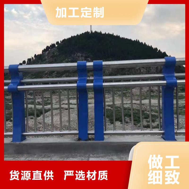 桥梁护栏,不锈钢景观护栏长期供应