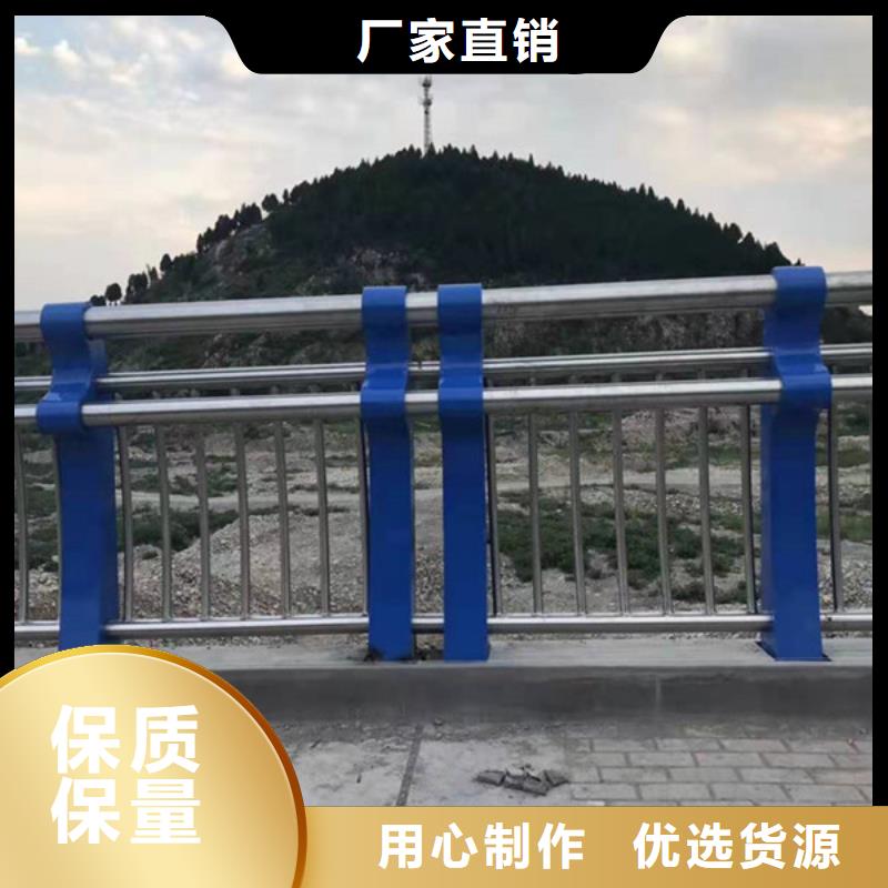 桥梁护栏,【热镀锌立柱】专业完善售后