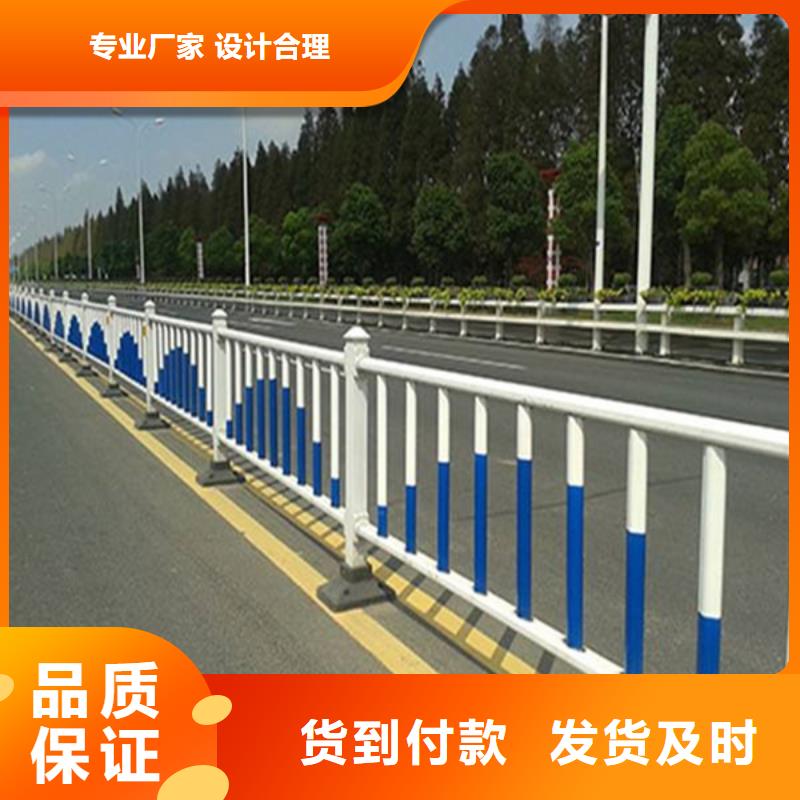 桥梁护栏_道路护栏厂家现货供应