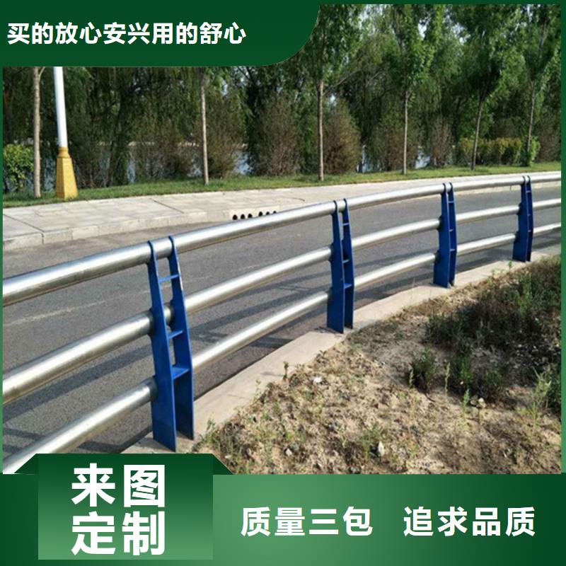 防撞护栏,道路护栏实体厂家