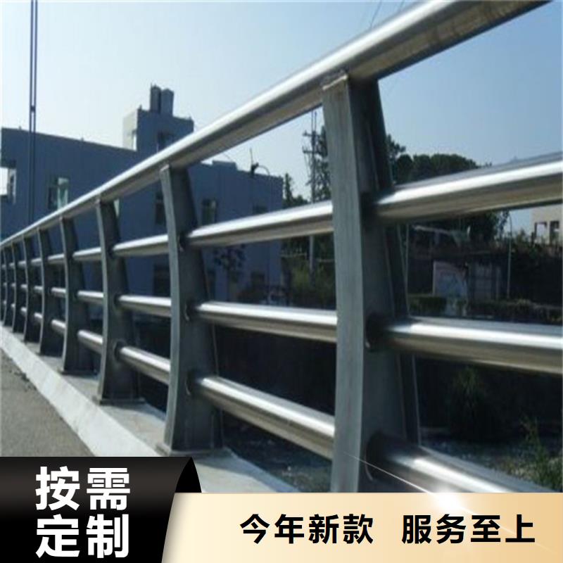 防撞护栏道路护栏厂家定制