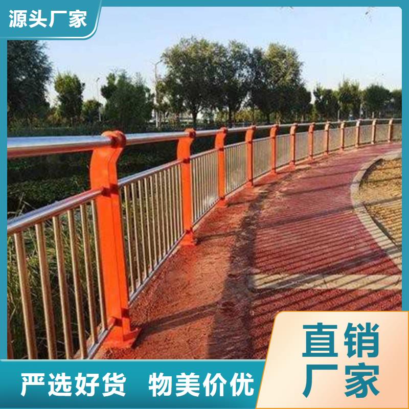 防撞护栏公路护栏产地货源