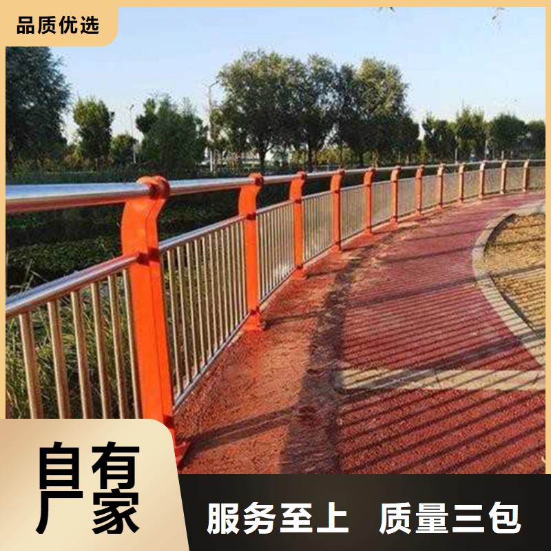 防撞护栏-公路护栏厂家直销值得选择