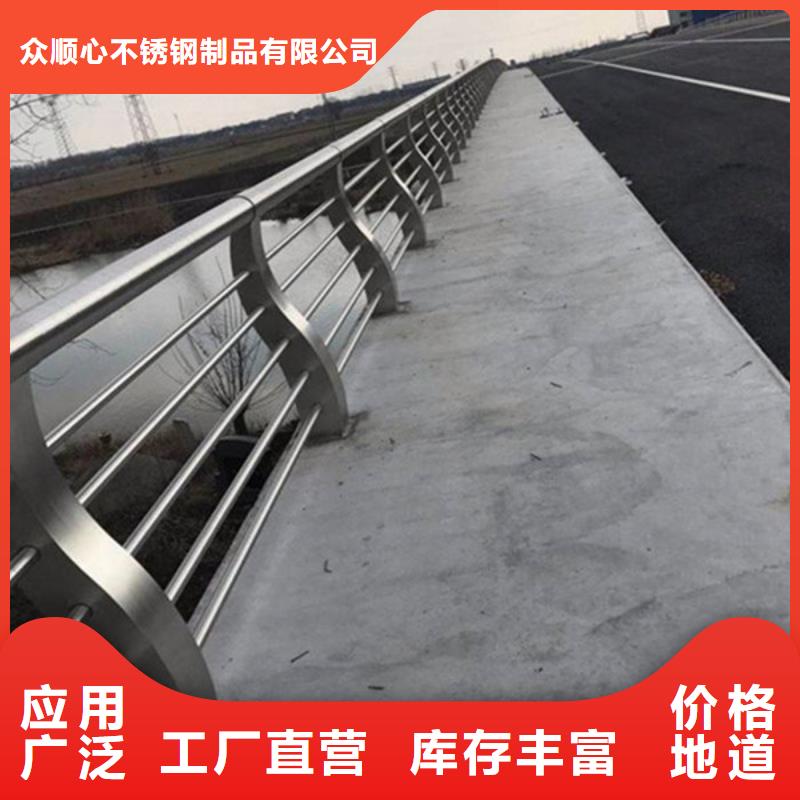 防撞护栏道路护栏使用寿命长久