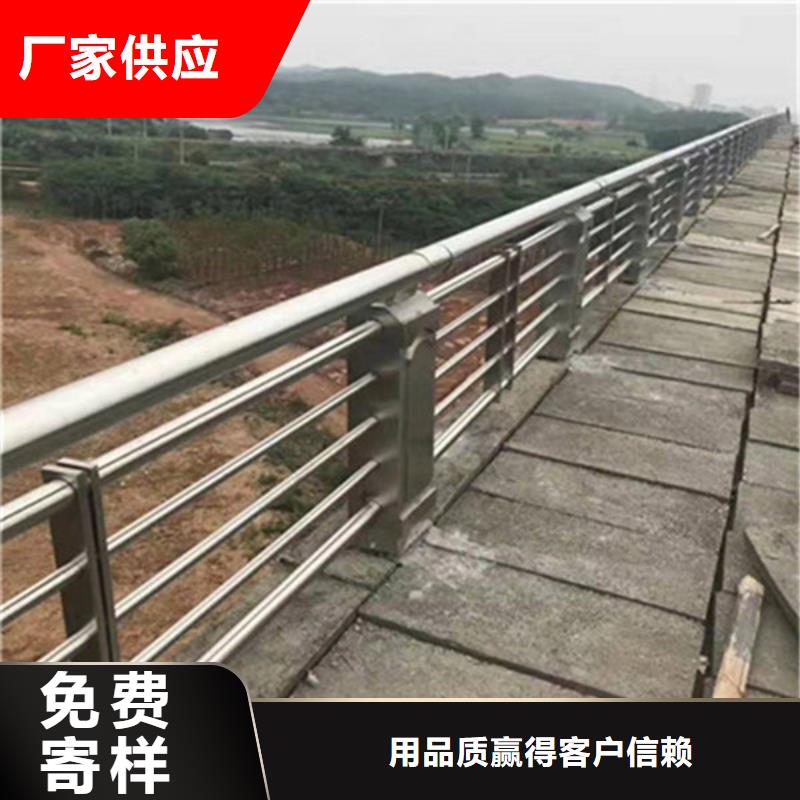 防撞护栏,道路护栏实体厂家