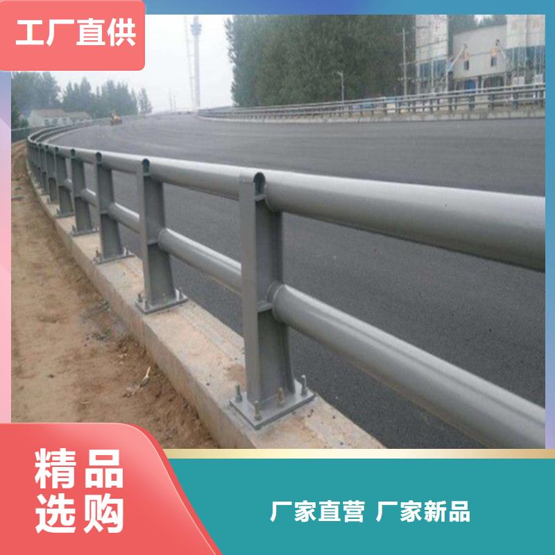 防撞护栏,道路护栏实体厂家