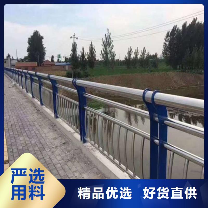 防撞护栏道路护栏甄选好厂家