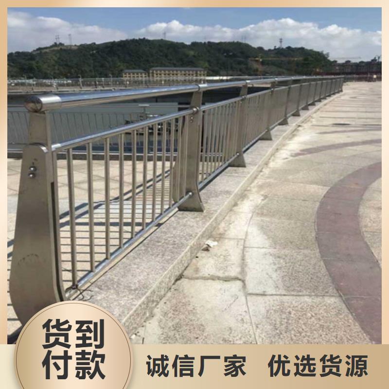 防撞护栏_【河道护栏】质优价保