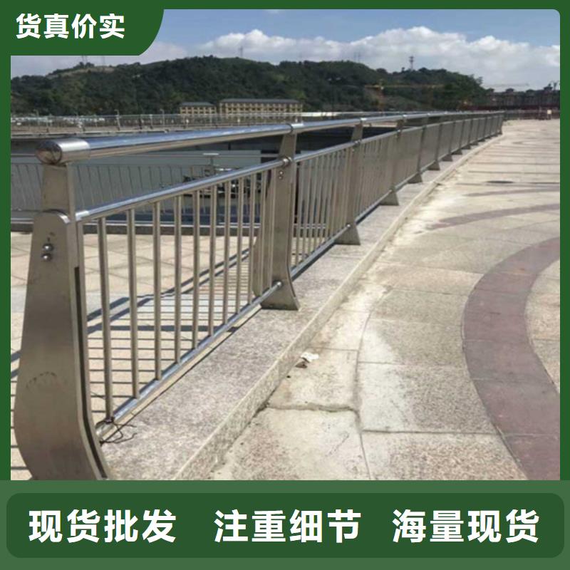 防撞护栏-市政道路防护栏从厂家买售后有保障