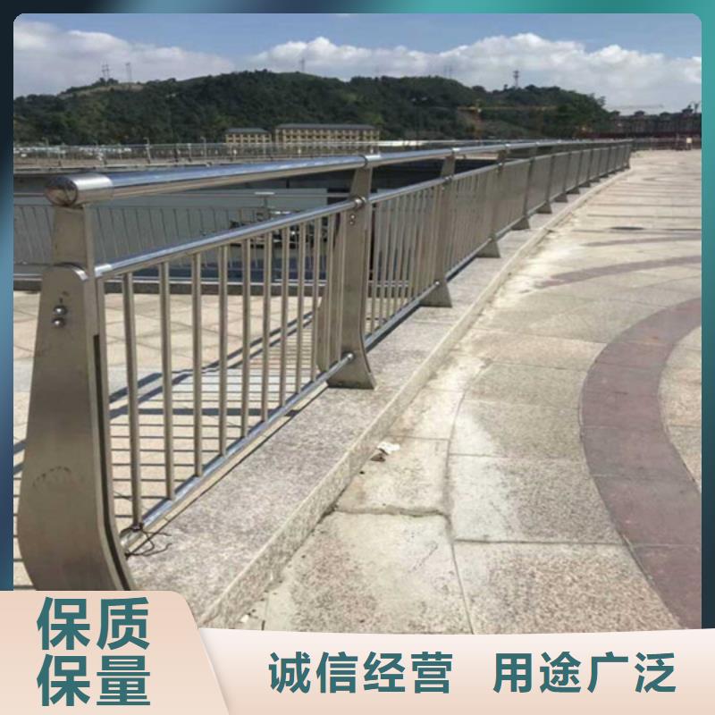 【防撞护栏_河道防撞栏杆应用领域】