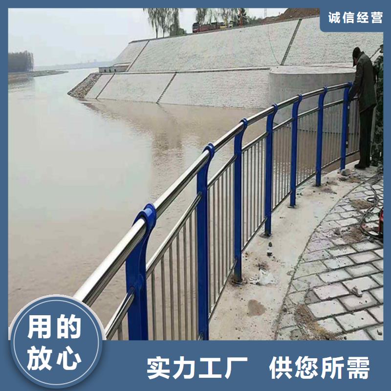 【防撞护栏_河道防撞栏杆应用领域】