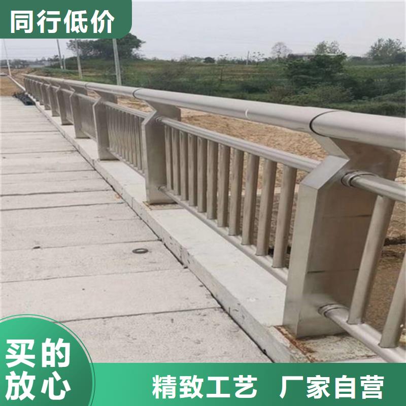 护栏立柱【城市景观防护栏】生产厂家