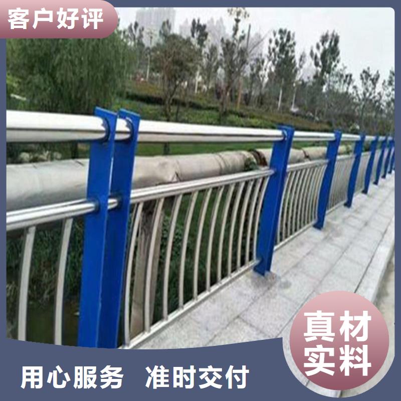 护栏立柱-道路隔离栏发货及时