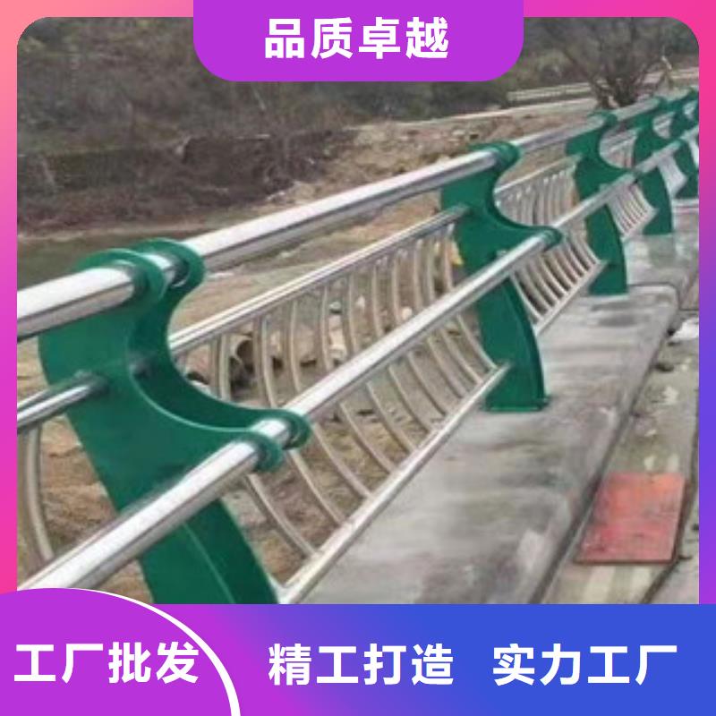 不锈钢【道路防撞护栏】真材实料