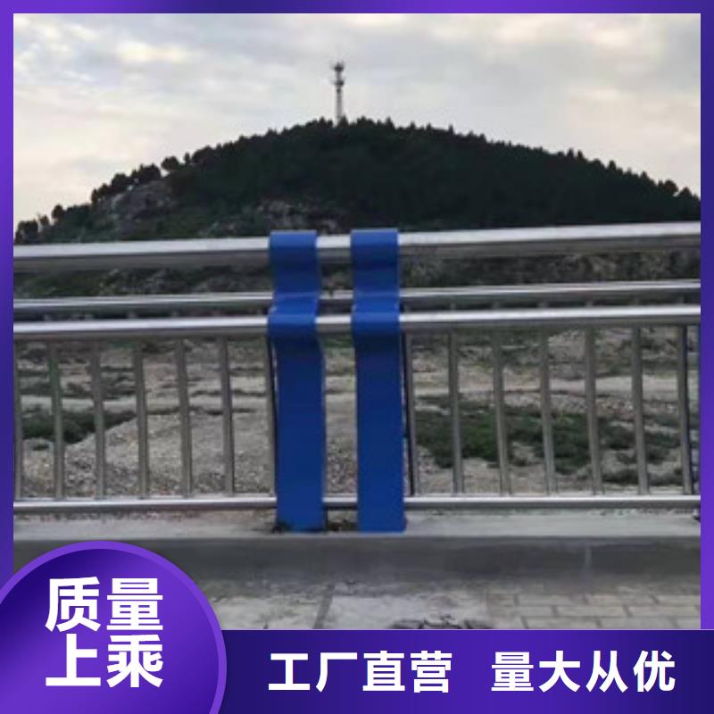 不锈钢【防撞护栏】质量层层把关