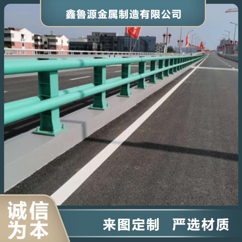 护栏_道路防撞护栏长期供应