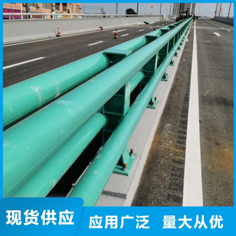 护栏_道路防撞护栏长期供应