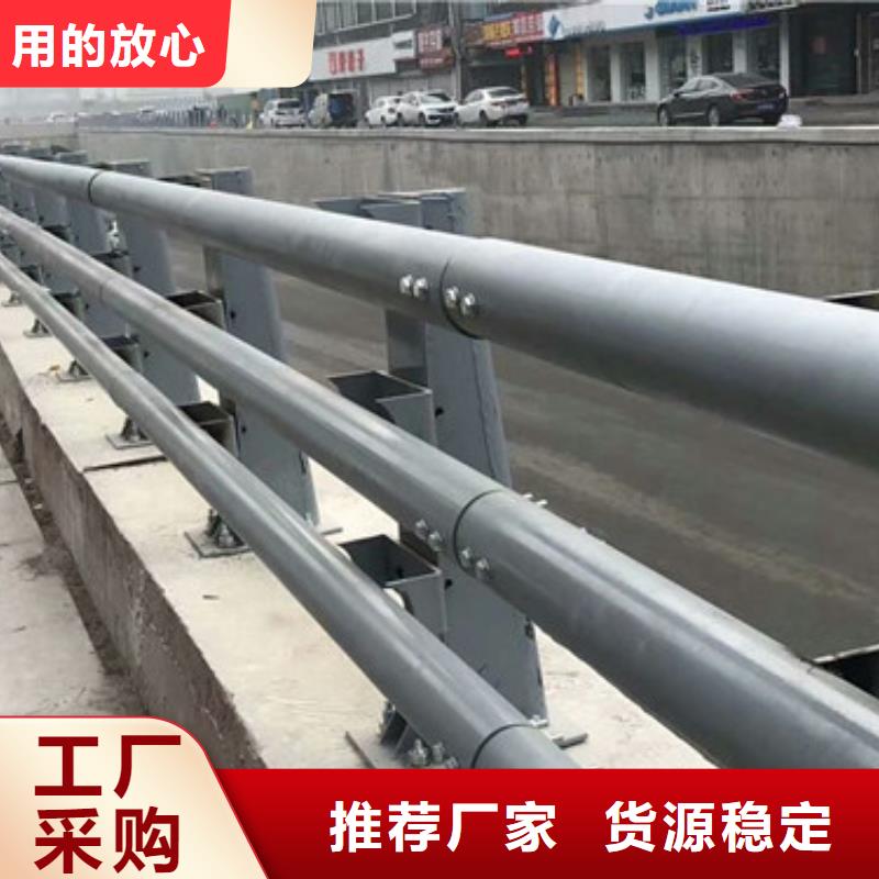 【护栏道路防撞护栏超产品在细节】