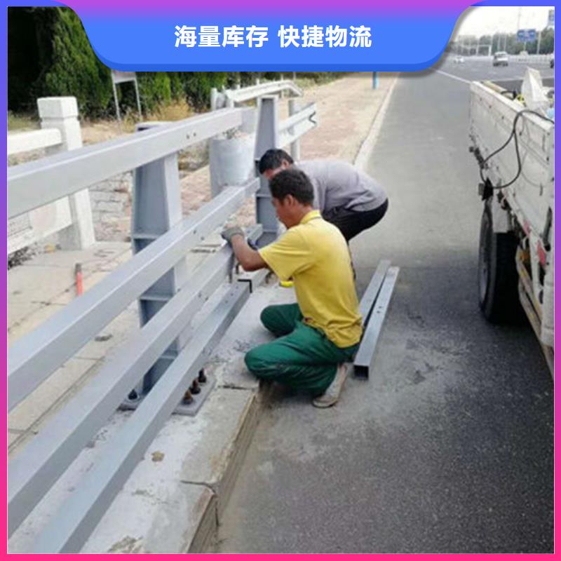 护栏-道路防撞护栏匠心工艺