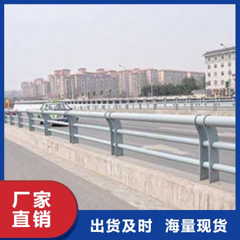 护栏道路防撞护栏价格实在