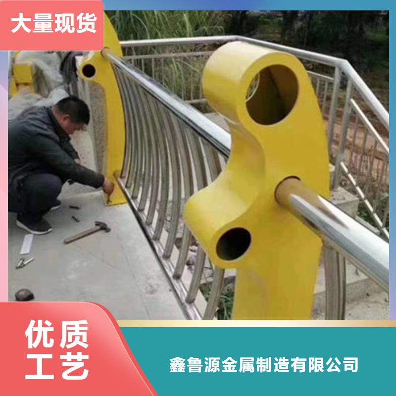 护栏-道路防撞护栏匠心工艺