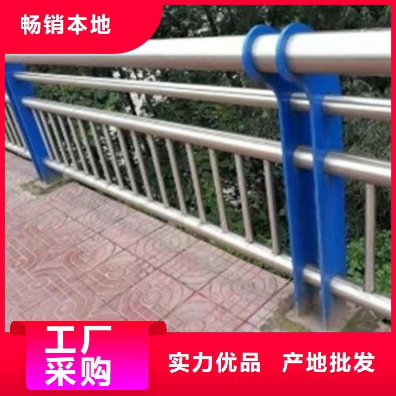 【护栏道路防撞护栏超产品在细节】