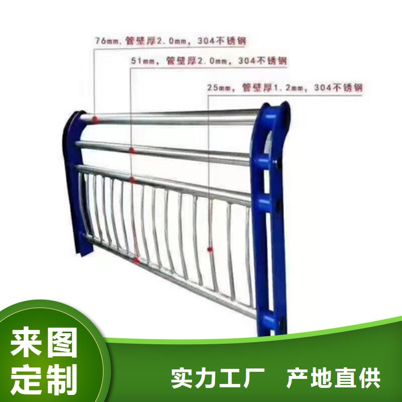 护栏桥梁护栏客户信赖的厂家