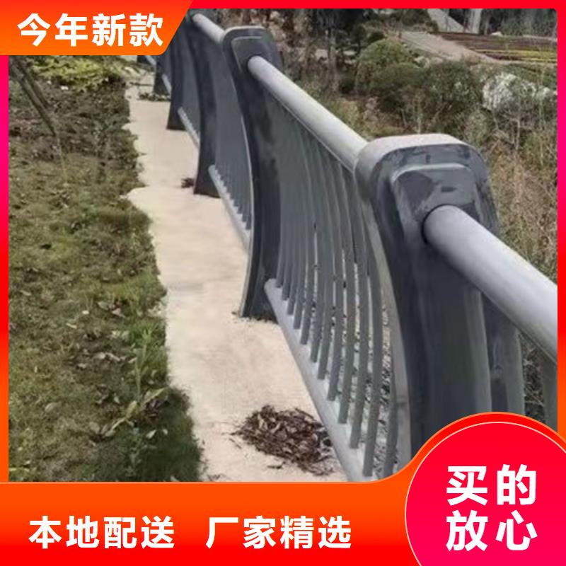 护栏_道路防撞护栏长期供应